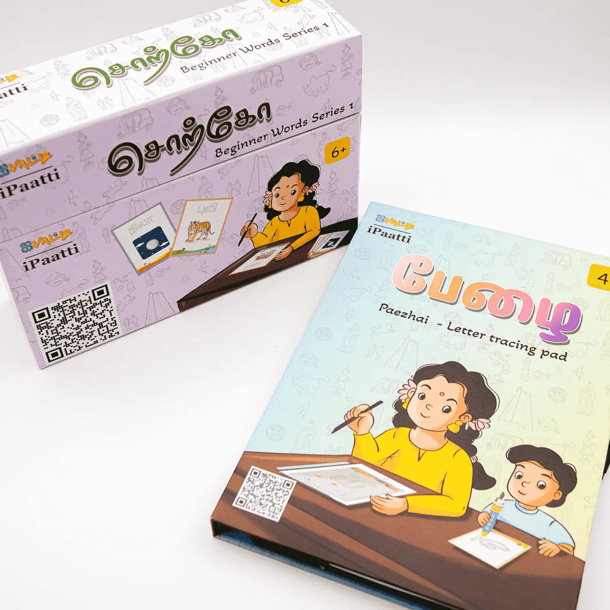 The Complete Tamil Reading & Writing Bundle