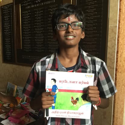 Youth author program