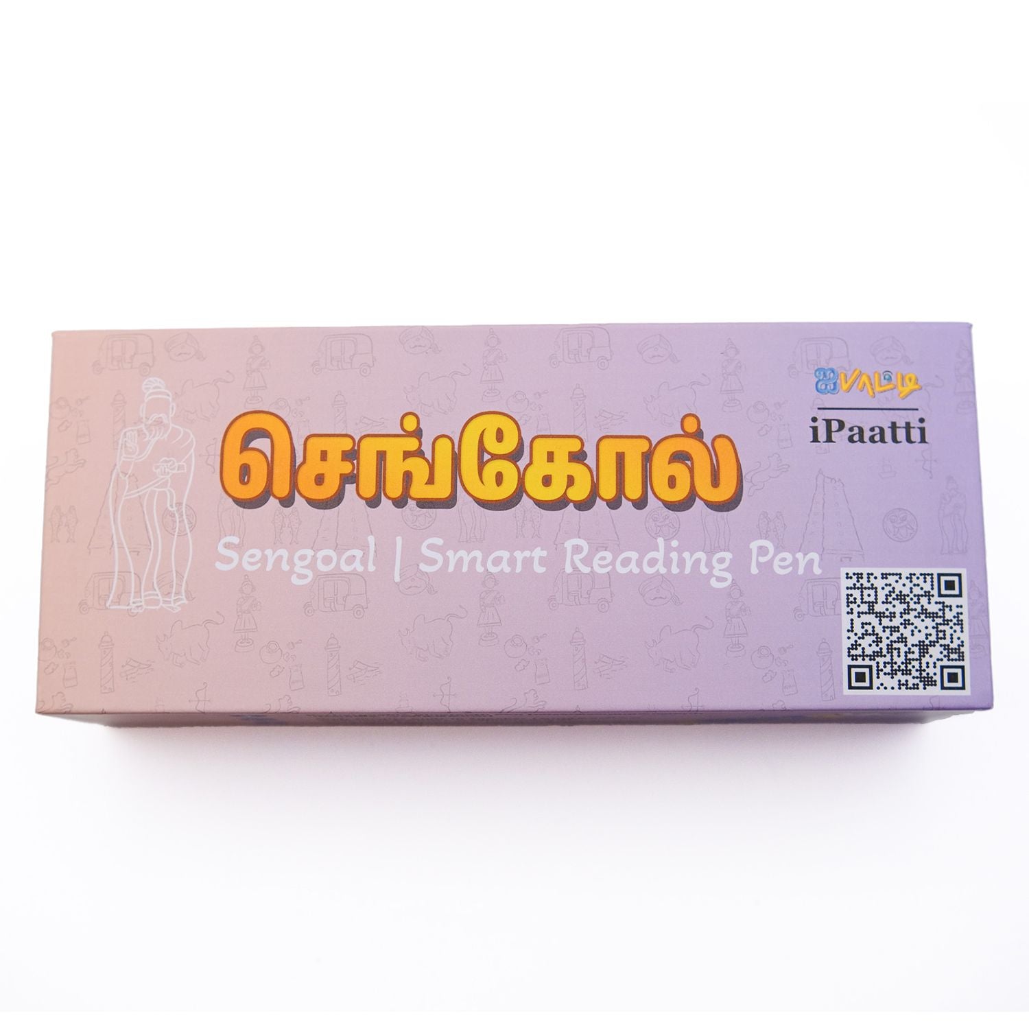 செங்கோல் | Sengoal – The SMART Interactive Pen