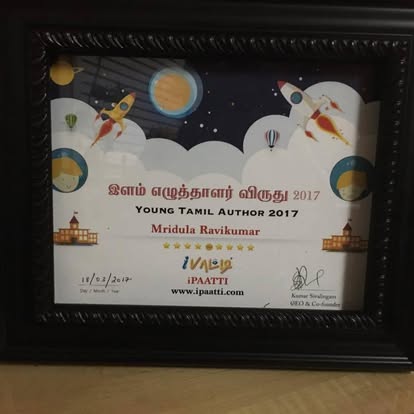 Youth author program