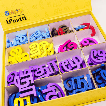 சொற்காந்தம் | Sorkandham – 3D Tamil Magnetic Letters with Board