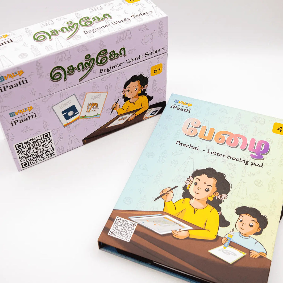 சொற்கோ | Sorko – Traceable Tamil Flashcards Set