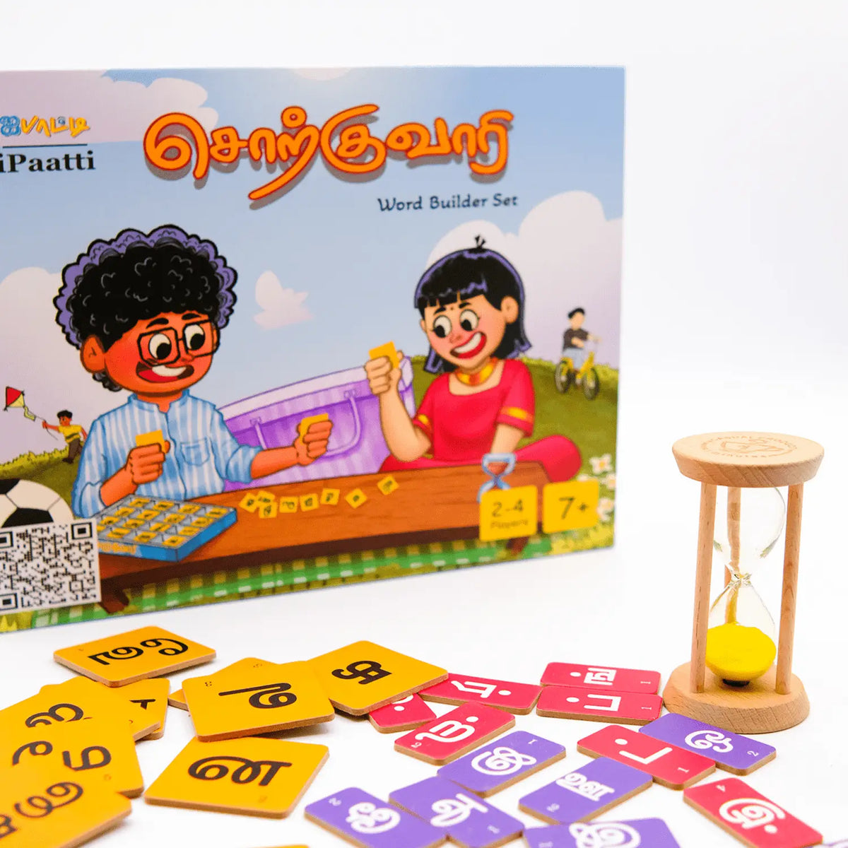 சொற்குவாரி | Sorkuary – Tamil Magnetic Word Builder