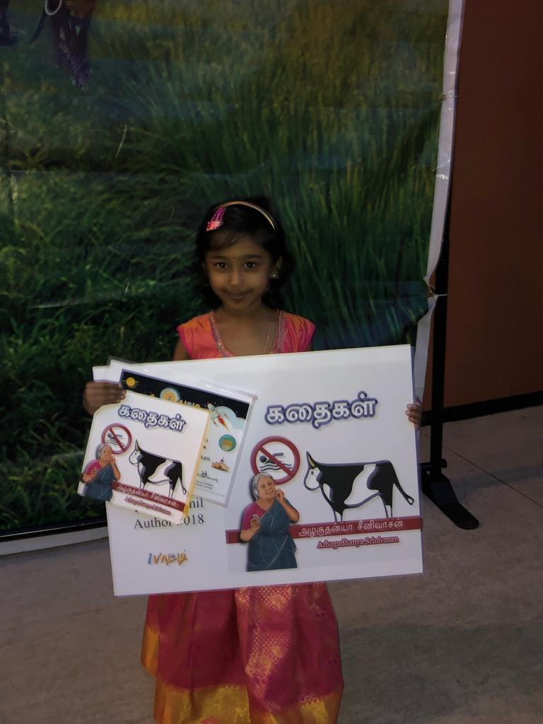 Youth author program