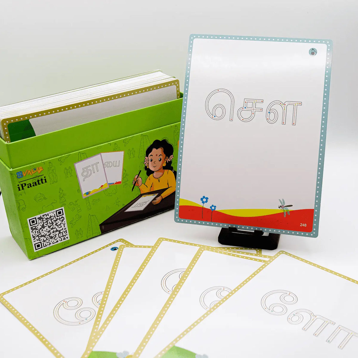 உயிர்-மெய் 247 | Uyir-Mei 247 – Flashcards for Tamil Letters 247