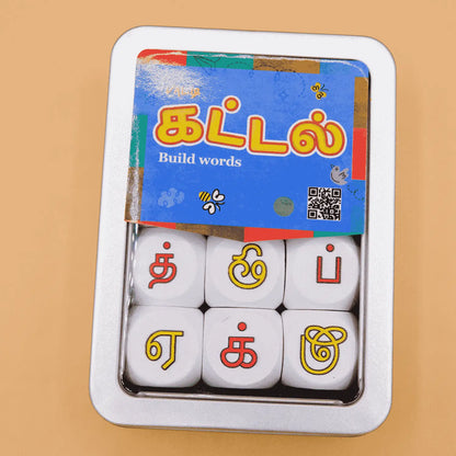 கட்டல் | Kattal – Tamil Dice Game