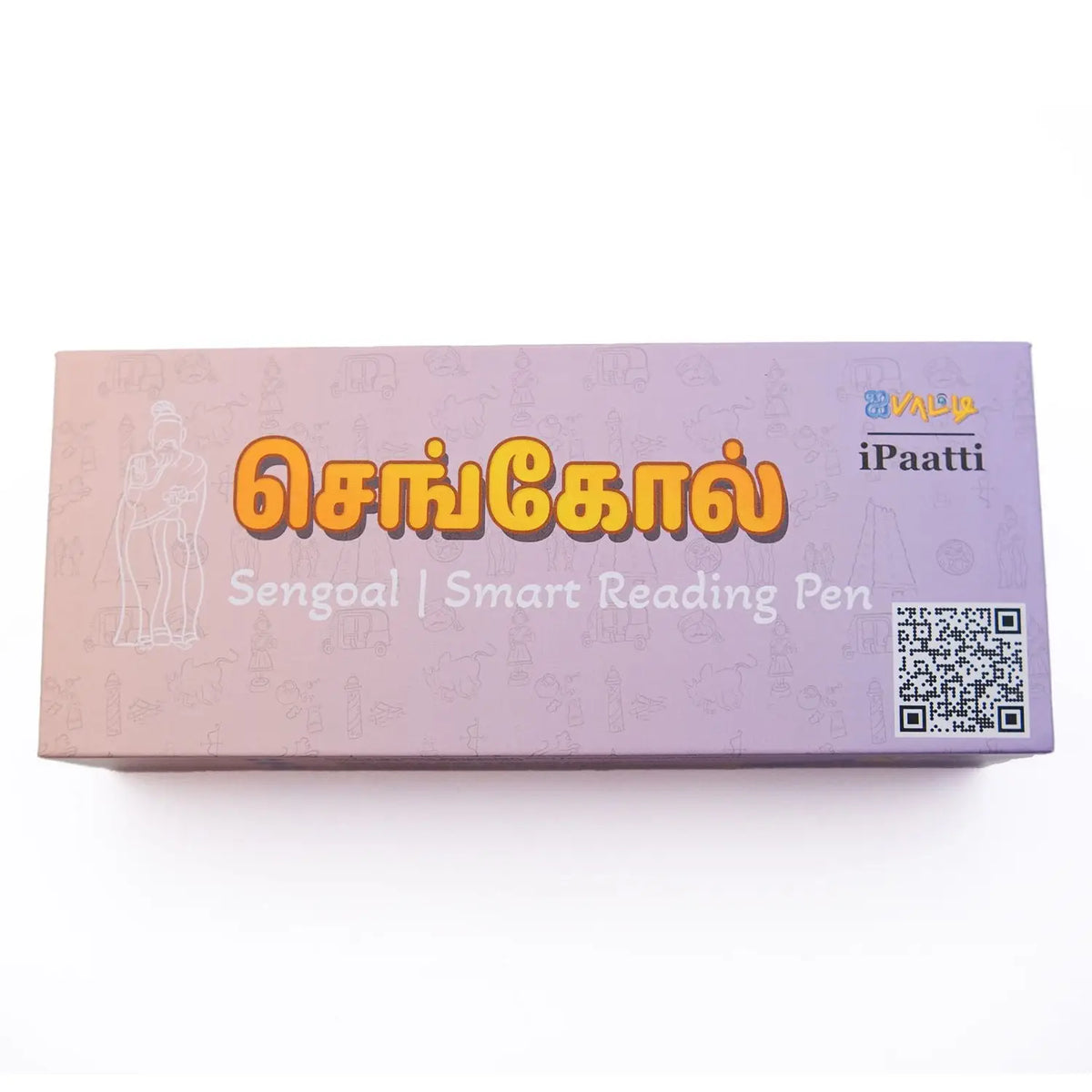 செங்கோல் | Sengoal – The Smart Pen for Seamless Interactive Learning